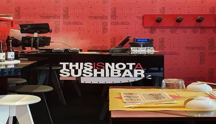 इंस्टाग्राम पर फोटो अपलोड करने से मिलेगा इस रेस्टोरेंट में मुफ्त खाना, ज्यादा फॉलोवर्स से होगा फायदा