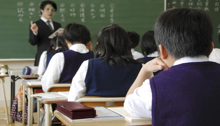 interesting facts,amazing facts,facts related to the japan schools,japan schools rules ,रोचक तथ्य, मजेदार तथ्य, जापान की स्कूल के फैक्ट्स, जापान की स्कूल के नियम 