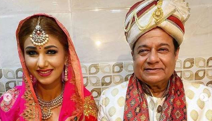 क्या अनूप जलोटा और जसलीन मथारू ने कर ली है शादी? जाने वायरल तस्वीर का सच