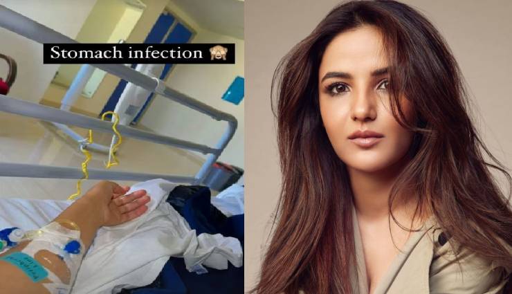 aftab shivdasani,actor aftab shivdasani,aftab cyber fraud,aftab kyc,jasmin bhasin,jasmin bigg boss 14,jasmin hospital