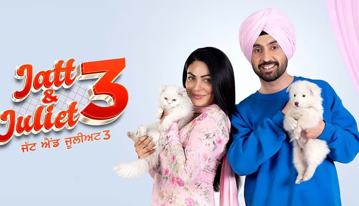 kanguva,bobby deol,surya,kanguva release date,box office,deva,jigra,vicky aur vidya ka woh vala video,jatt and juliet 3,diljit dosansh,neeru bajwa