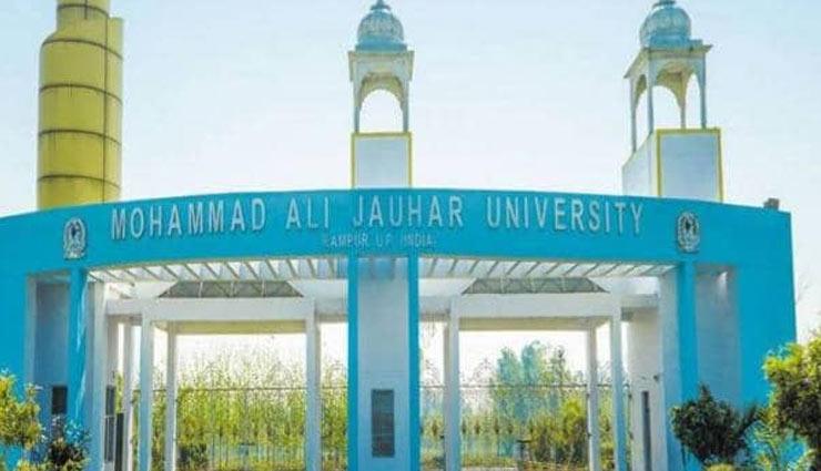 आजम खान की यूनिवर्सिटी पर छापा, बरामद हुई 1774 में चोरी हुईं किताबें