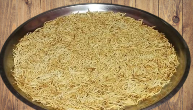 नमकीन जवे : नाश्ते के लिए टेस्टी और हेल्दी डिश के रूप में है शानदार ऑप्शन, तो देर किस बात की #Recipe namkeen jave,namkeen jave breakfast,namkeen jave morning,namkeen jave healthy,namkeen jave tasty,namkeen jave spicy,namkeen jave different dish,namkeen jave ingredients,namkeen jave recipe