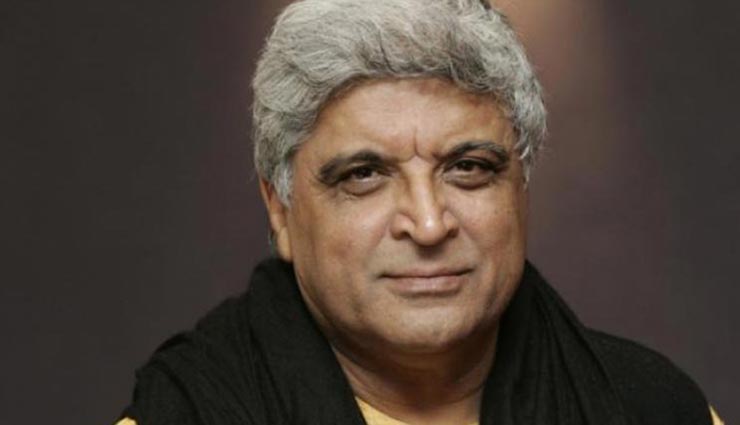 समझ से परे है पाकिस्तान का आतंकवाद प्रायोजित करने का एजेंडा: जावेद अख्तर