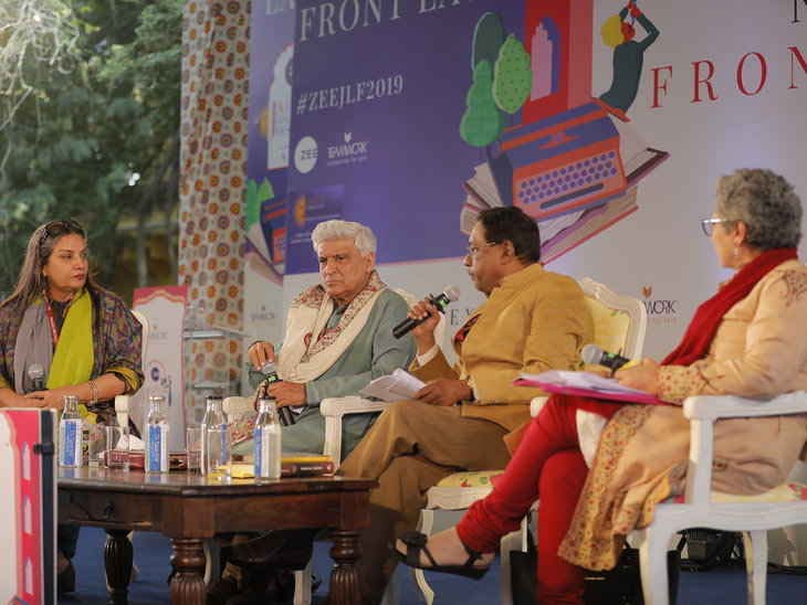 jaipur literature festival,jlf 2019,jaipur literature festival 2019,javed akhtar ,जावेद अख्तर,जयपुर लिटरेचर फेस्टिवल