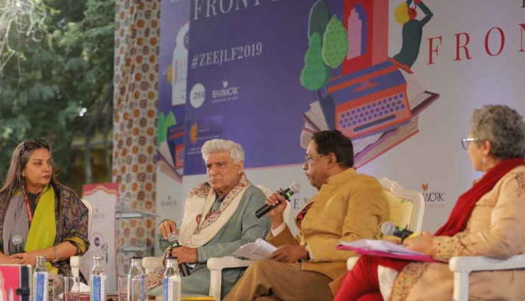 jaipur literature festival 2019,jlf 2019,javed akhtar,shabana azmir ,जेएलएफ,जयपुर लिटरेचर फेस्टिवल 2019,जावेद अख्तर,शबाना आजमी