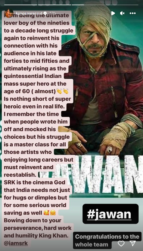 kangana ranaut jawan shout-out,kangana ranaut praise for srk,srk cinema god india,bollywood celebrity kangana ranaut,jawan movie response,shah rukh khan cinematic journey,indian film industry accolades,kangana ranaut instagram post,jawan film success,indian cinema appreciation