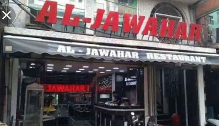 नॉनवेज लवर्स के लिए जन्नत के समान हैं दिल्ली के ये फूड पॉइंट्स, लें यहां का लजीज जायका delhi non veg lovers,places in delhi for non veg lovers,non veg food in delhi,delhi news in hindi,delhi