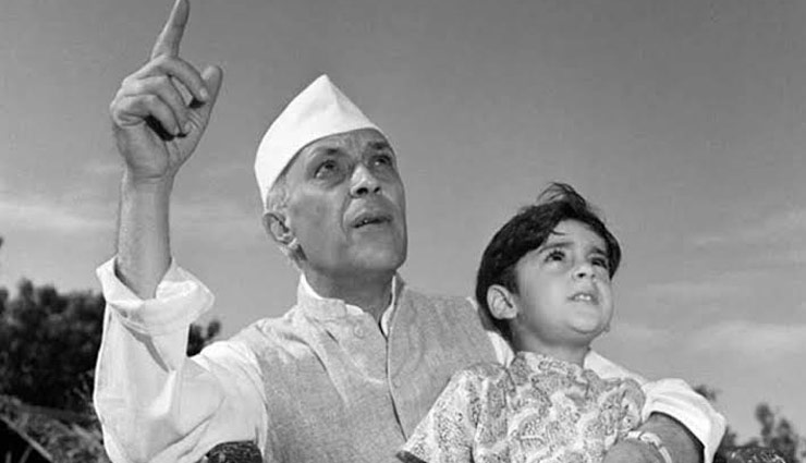 Children's Day : पंडित जवाहरलाल नेहरू जी के अनमोल विचार, जिनसे जीवन को मिलती है नई प्रेरणा