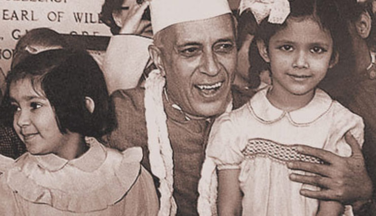 Children's Day : पंडित जवाहरलाल नेहरू जी के अनमोल विचार, जिनसे जीवन को मिलती है नई प्रेरणा childrens day,jawaharlal nehru,childrens day,bal diwas,childrens day thoughts,jawaharlal nehru thoughts