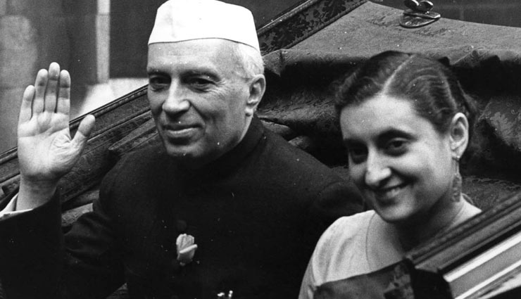 Jawaharlal Nehru Death Anniversary: देश के पहले PM जवाहरलाल नेहरूकी पुण्यतिथि पर जानिए उनके जीवन से जुड़ी कुछ खास बातें...