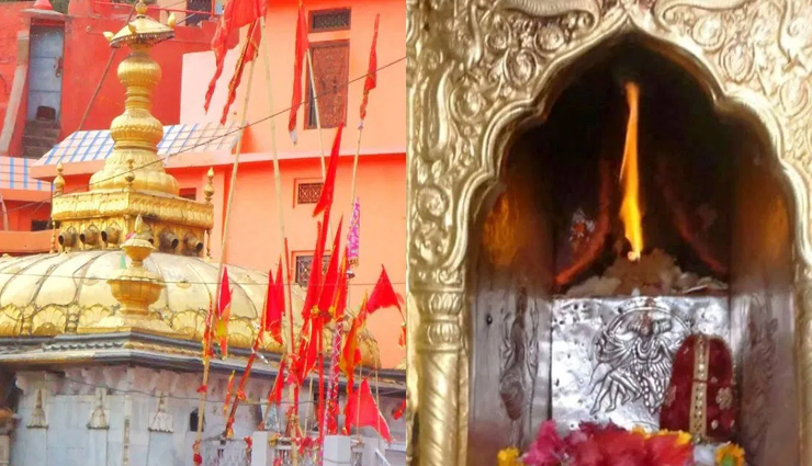 गर्भ से निकल रही ज्वाला के लिए प्रसिद्द हैं देवी मां का यह मंदिर, अकबर ने किए थे लौ बुझाने के प्रयास