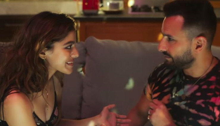 5वें दिन ऐसा रहा सैफ अली खान की फिल्म का प्रदर्शन, कमाए इतने करोड़ 