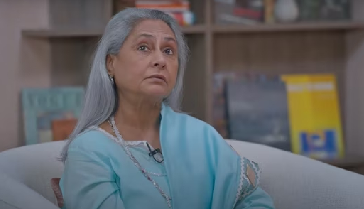 what the hell navya,navya naveli nanda,shweta bachchan,jaya bachchan,amitabh bachchan,abhishek bachchan,Aishwarya Rai Bachchan,aaradhya bachchan