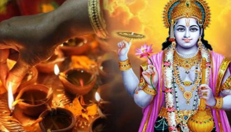 astrology tips,astrology tips in hindi,jaya ekadashi 2020,jaya ekadashi worship method,lord vishnu