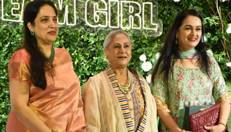 ratna pathak shah,naseeruddin shah,jaya bachchan,ratna naseer,actress ranta pathak,padmini kolhapure,Hema Malini