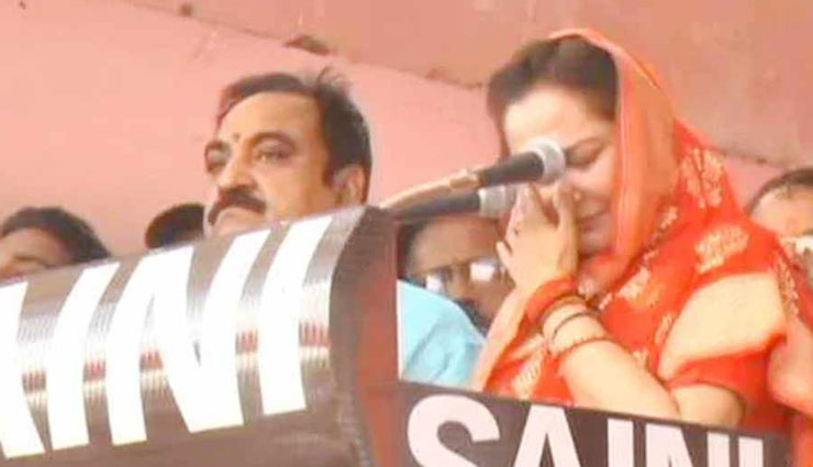 रैली में फूट-फूट कर रोने लगी जयाप्रदा, बोलीं - मजबूरी में छोड़कर गई थी रामपुर, मेरे पर तेजाब से हमले की साजिश रची गई थी, वीडियो