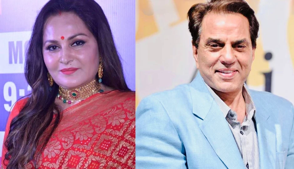 जया प्रदा ने धर्मेंद्र की तंदुरुस्ती के लिए की भगवान से प्रार्थना, शेयर किया इमोशनल पोस्ट