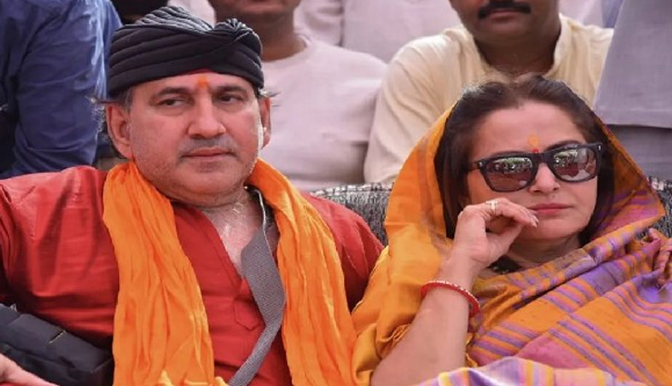 2 Sad News : जया प्रदा के बड़े भाई राजा बाबू ने दुनिया को कहा अलविदा, इस दिग्गज एक्टर का भी हुआ निधन