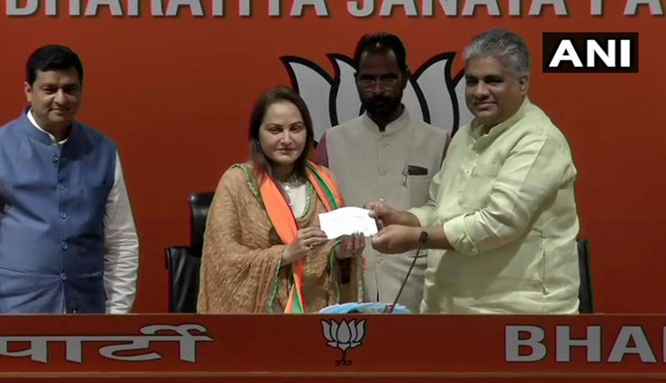 BJP में शामिल हुई जया प्रदा, कहा - पीएम मोदी के हाथों में देश सुरक्षित है