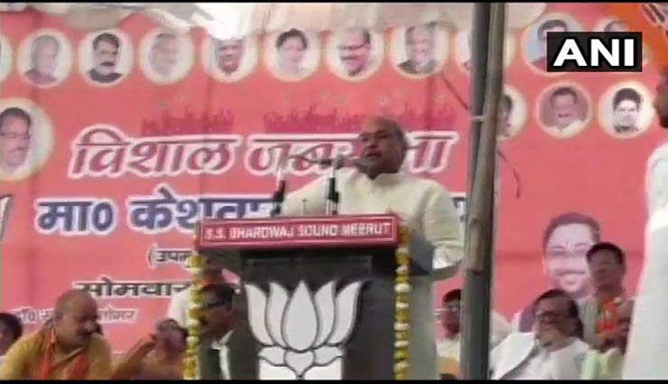 प्रियंका गांधी के कपड़ों को लेकर BJP नेता का ओछा कमेंट