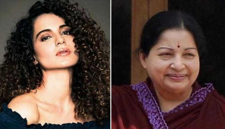 kangana ranaut,imali,anurag basu,gangster,manikarnika the queen of jhansi,panga,kangana ranaut news,bollywood,bollywood news hindi,bollywood gossips hindi