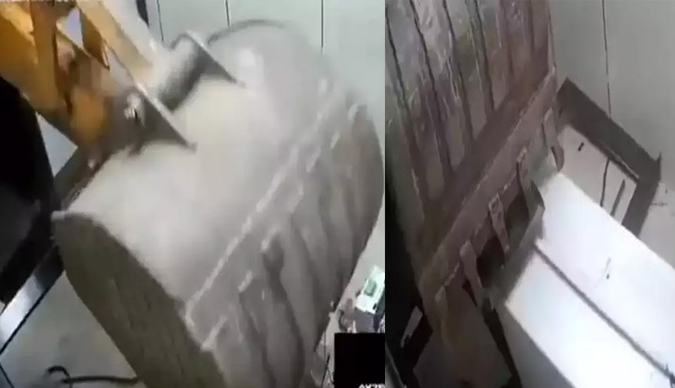 Viral Video: बुलडोजर लेकर ATM लूटने पहुंचे चोर, सीसीटीवी में कैद हुई पूरी घटना
