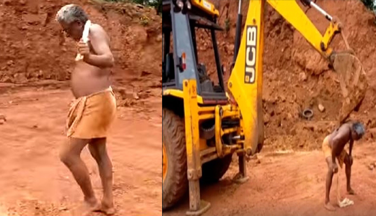 पीठ में हुई खुजली तो किया JCB मशीन का इस्तेमाल, वीडियो वायरल