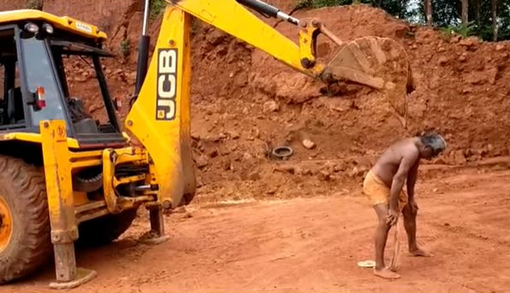 jcb,jcb excavator,scratch,video viral