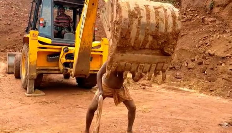 jcb,jcb excavator,scratch,video viral