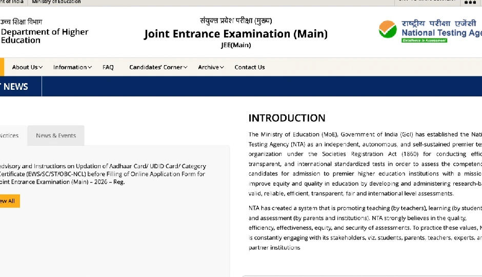 JEE Main 2026 Registration – पात्रता, परीक्षा तिथियां और शुल्क जानकारी jeemain.nta.nic.in पर