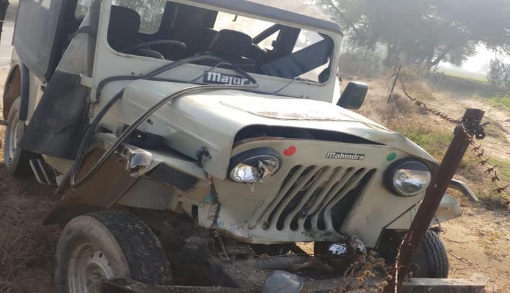 हनुमानगढ़ : ट्रक और जीप के आमने-सामने की भिड़ंत में हुई चालक की मौत, कोहरे के कारण हुआ हादसा