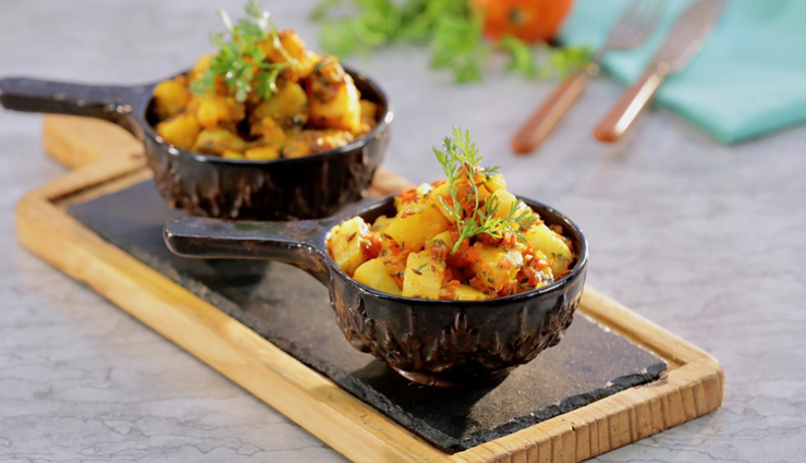 घर पर ही बनाए ढ़ाबा स्टाइल जीरा आलू, आपको दिवाना बना देगा लाजवाब स्वाद #Recipe