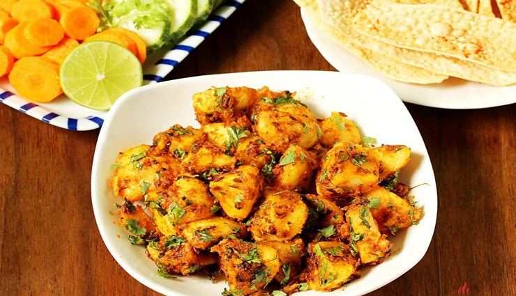 jeera aloo recipe,recipe,recipe in hindi,special recipe