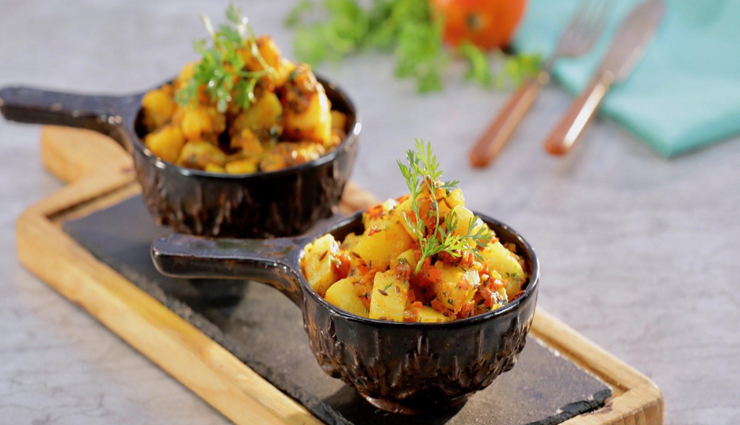 उत्तर भारत की लोकप्रिय सूखी सब्जी है जीरा आलू, बच्चों के टिफिन का बेस्ट ऑप्शन #Recipe
