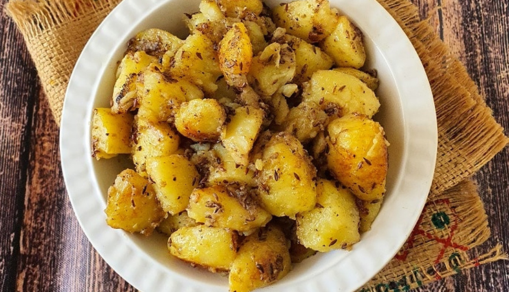 fasting special jeera aloo,jeera aloo,jeera aloo fasting recipe,hunger struck,food,jeera aloo recipe,fasting recipe