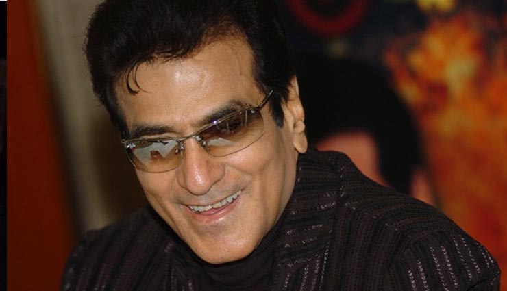 bollywood,jeetendra,sexual assault,bollywood news