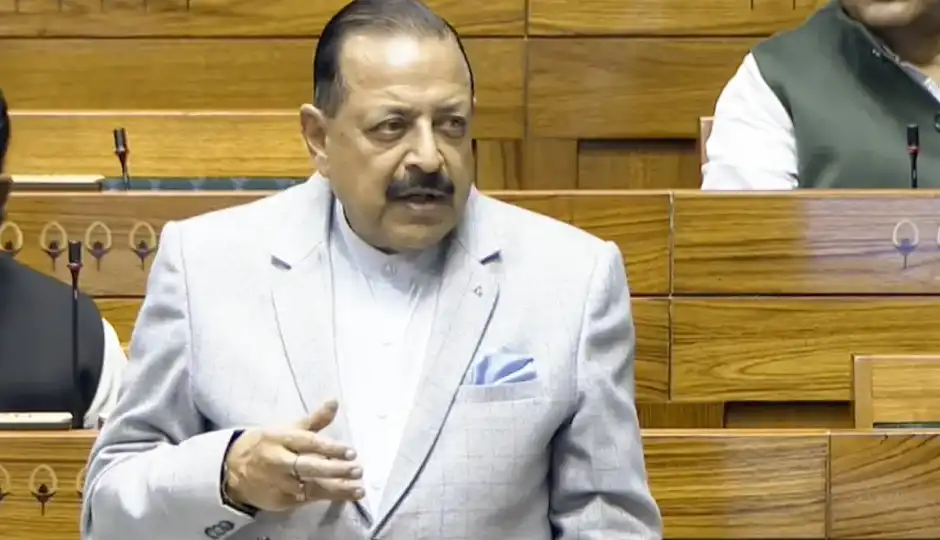 सोमवार को लोकसभा में पेश होगा सार्वजनिक परीक्षा संशोधन विधेयक, केंद्रीय मंत्री जितेंद्र सिंह संभालेंगे जिम्मेदारी
