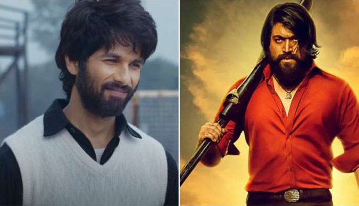 'KGF-2' के आगे शाहिद कपूर की 'जर्सी' ने टेके घुटने, एक हफ्ते आगे खिसकी फिल्म की रिलीज