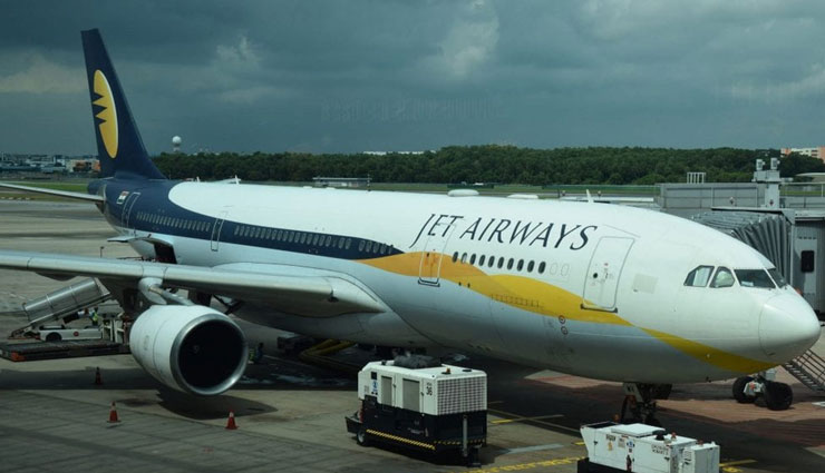 महज 1 रुपये में बिक रही है जेट एयरवेज!