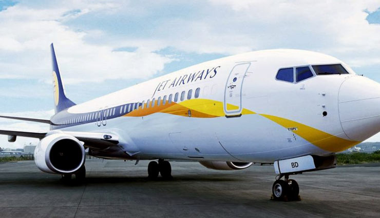 जेट एयरवेज के कर्मचारी ने छत से कूदकर दी जान 