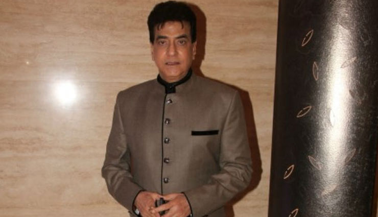 real name of celebrities,bollywood celebrities,real names of stars,ajay devgan,amitab bacchan,amir khan,madhubala,john abraham,dilip kumar,Salman Khan,jeetendra