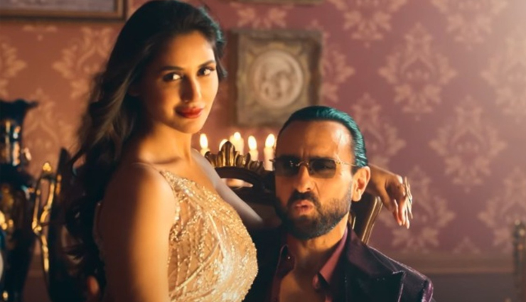 ajay devgn,raid 2 movie,ajay raid 2,aid 2 teaser,riteish deshmukh,vani kapoor,jewel thief movie,saif ali khan,jaideep ahlawat,netflix