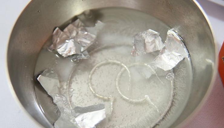 tips to clean expensive jewellery,household tips in hindi,clean expensive jewellery with detergent powder,clean expensive jewellery with toothpaste,clean expensive jewellery with salt