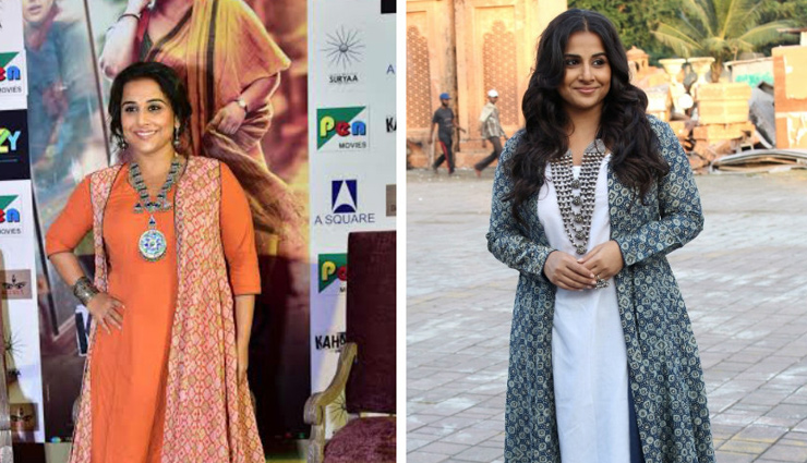 jewelry trends for diwali,latest jewelry trends,jewelry trend 2017,diwali fashion tips,diwali jewelry tips,diwali,diwali 2017,diwali special