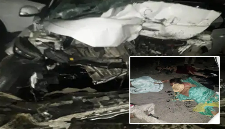 राजस्थान: खड़े ट्राले में घुसी कार, बच्चे समेत 3 की मौत, 3 घायल