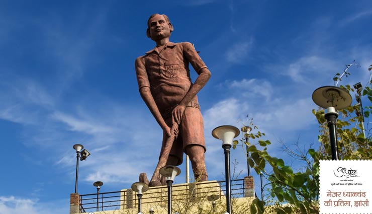 ऐतिहासिक जगहों से होना चाहते हैं रूबरू, बनाइये झांसी के इन स्थलों पर घूमने का प्लान jhansi,tourist places in jhansi,places to visit in jhansi