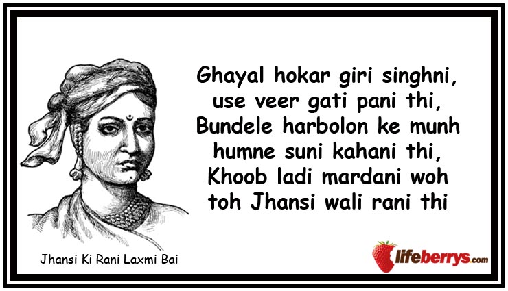 bravery of jhansi ki rani,bravery of jhansi ki rani,rani lakshmi bai