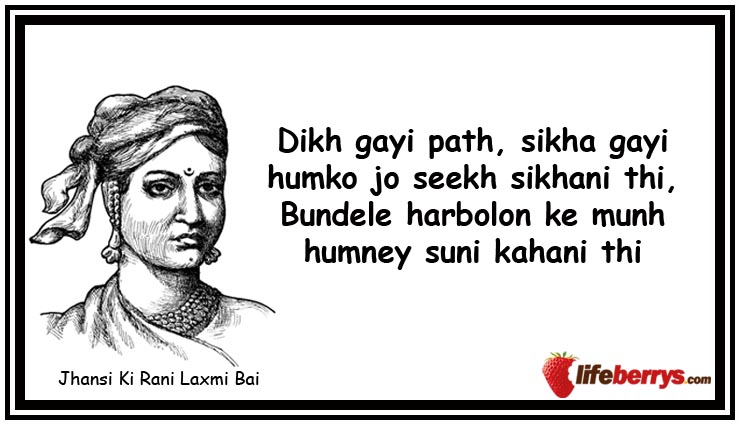 bravery of jhansi ki rani,bravery of jhansi ki rani,rani lakshmi bai