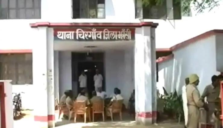 crime,crime news in hindi,jhansi,girl,coaching,uttar pradesh